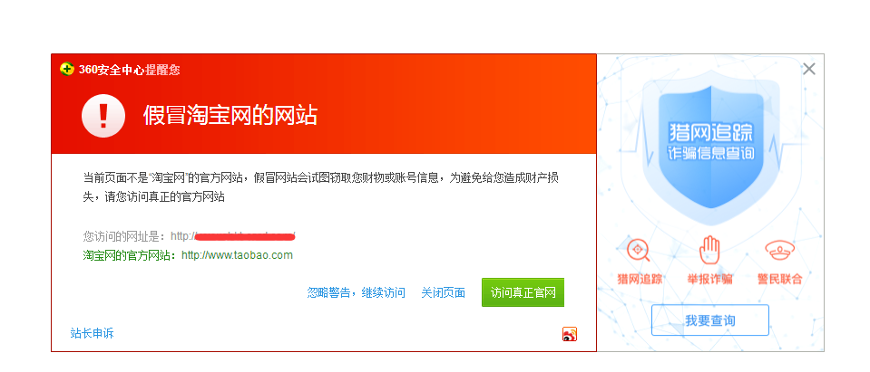 建站公司制作好网站挂马