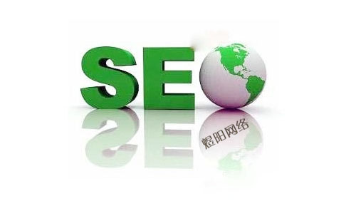 邯郸煜阳网络SEO优化