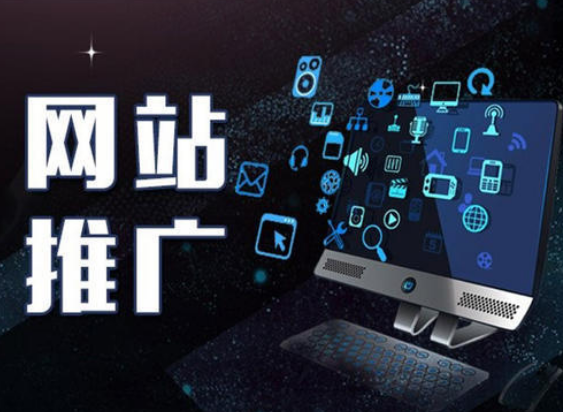 网站托管中优化网站建立外部链接的方法
