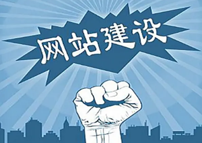 谈网站托管服务与 SEO 优化