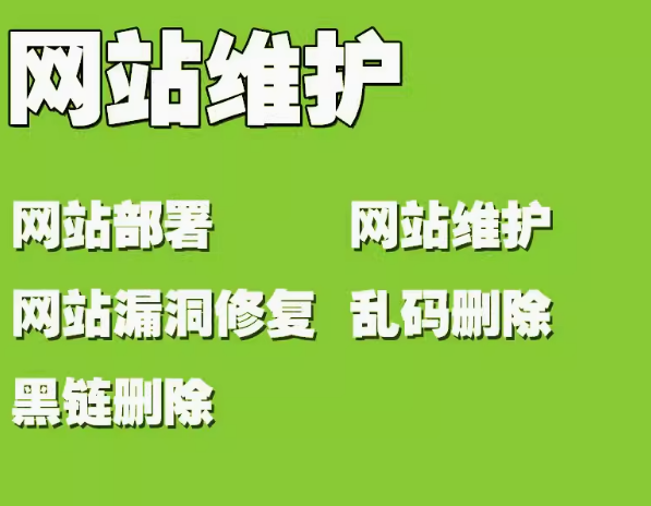 网站优化用户体验的关键指标