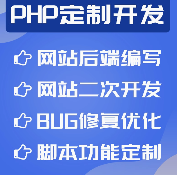 数字时代的全维度网络营销与技术服务