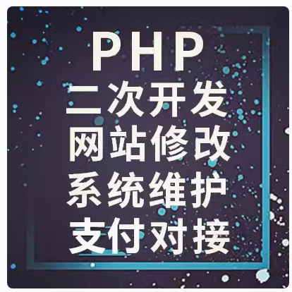 网络营销助力企业发展新时代