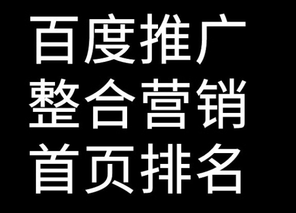 对网站外部链接丢失影响的深度解读