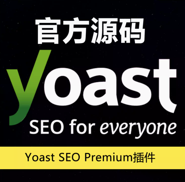 官方源码