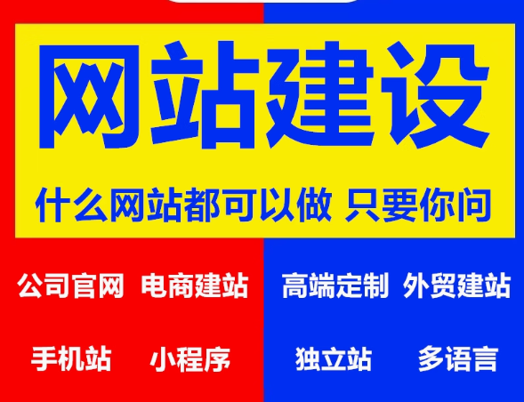 以用户体验为核心的网站设计