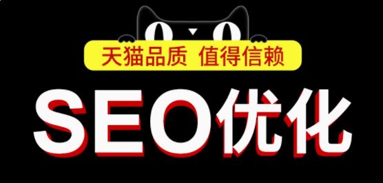 全面分析网站，提升关键词排名之道