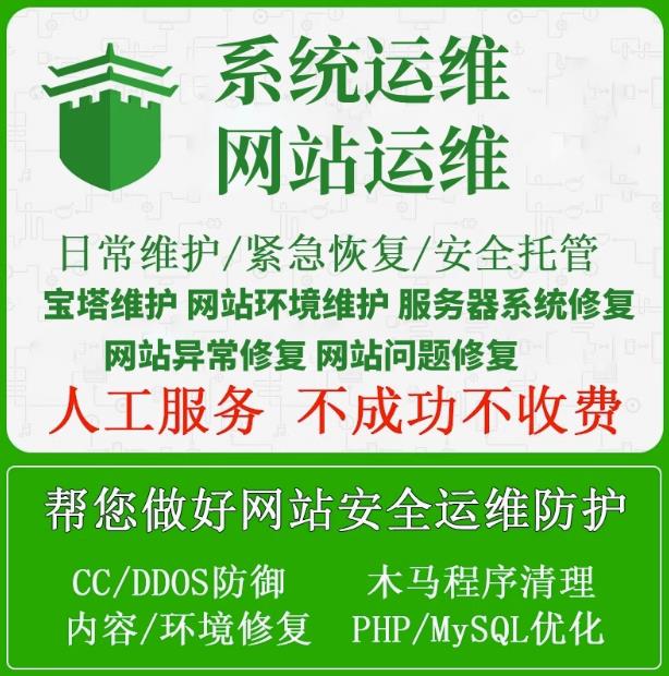 提升网页性能的关键策略