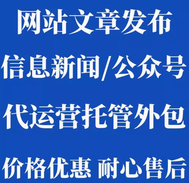 多层面防护措施保障网络安全