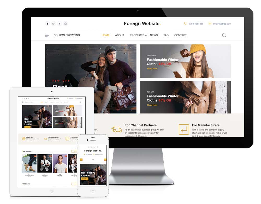 响应式服装外贸企业网站