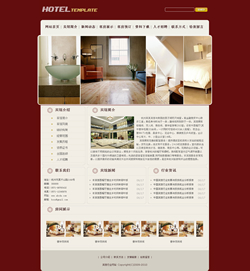 No.4018  酒店用品生产企业